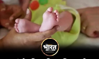 मां ने की 6 दिन की बच्ची की गला घोंटकर हत्या...पुलिस के सामने किया दिल दहलाने वाला कबूलनामा