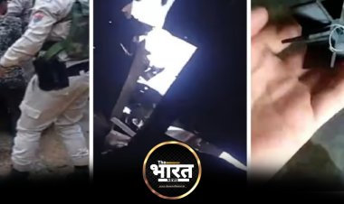 मणिपुर में कुकी उग्रवादियों ने ड्रोन से बरसाए बम