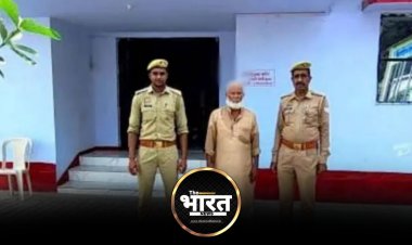 यौन उत्पीड़न का मामला कैमरे में हुआ कैद, 70 साल के बुजुर्ग ने नाबालिग लड़की से की छेड़छाड़