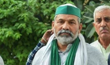 किसान नेता राकेश टिकैट का विवादित बयान, कहा- मुसलमान चुपचाप घर में बैठें अगर कुछ कहा तो...