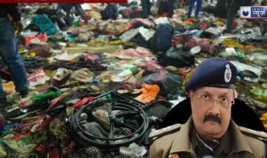 भगदड़ तो मची ही नहीं ये तो., महाकुंभ के SSP ने किया ऐसा खुलासा, सुन दंग रह गए लोग
