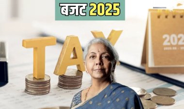 Income Tax : बजट में नौकरीपेशा को बड़ी राहत, 12 लाख 75 हजार रुपये तक कोई टैक्‍स नहीं
