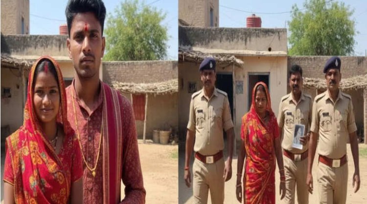 गांव की लड़की से शादी का सपना देख बुरा फंसा झुंझुनूं का युवक, हैरत भरे मामले में 6 लाख रुपये की लगी चपत