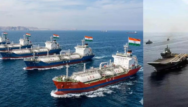 भारत आ रहे 5 जहाज होर्मुज के पास लंगर डाल खड़े हुए, 1.7 लाख MT LPG लदा है, ईरान ने दो दिन पहले दी थी अनुमति