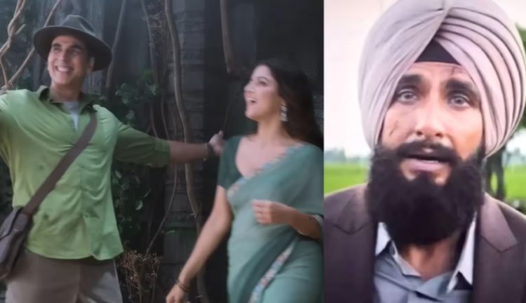 Box Office: अक्षय कुमार की 'भूत बंगला' की कमाई तीसरे दिन जबरदस्त उछली, टक्कर के बावजूद 'धुरंधर 2' ने छापे नोट