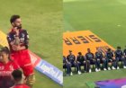 विराट कोहली ने शुभमन गिल के साथ की मस्ती, वीडियो हो गया वायरल, बॉउंड्री लाइन से कर रहे थे इशारे