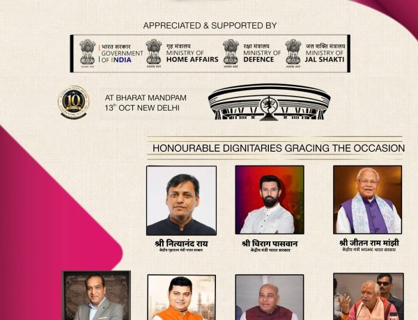 Mahesh Toshniwal to Grace BYWA’s National Icon Award 2026 as Special Guest