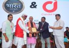 Mr. Shyamal Kumar Tunga Honoured at the 10th Season of National Icon Award 2026