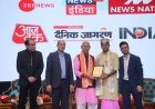 Mr. Nitish Kumar Singh Honoured at the 10th Season of National Icon Award 2026 at Bharat Mandapam, New Delhi