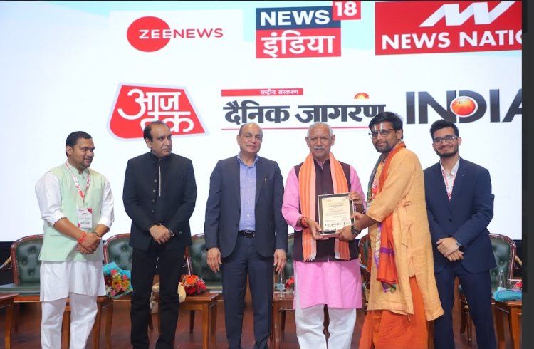Swami Kapil Dev Honoured at the 10th Season of National Icon Award 2026 at Bharat Mandapam, New Delhi