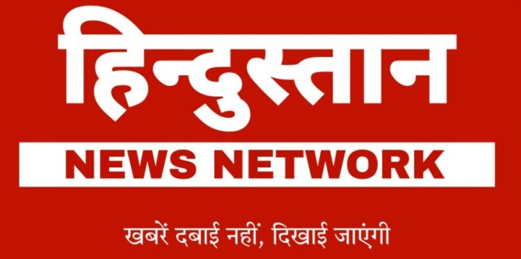 चितौड़गढ़ : भाजपा का वरिष्ठ कार्यकर्ता संवाद एंव सम्मान समारोह 23 जून को बेगूँ में