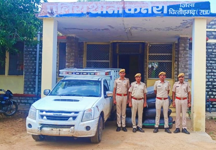 चितौड़गढ़ : जिले में DST टीम ने पकड़ा आठ क्विंटल के अधिक डोडा-चूरा