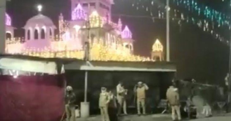 पंजाब कपूरथला: निहंग सिख ने किया पुलिस वालो पर हमला एक पुलिसकर्मी की मौत, कपूरथला गुरुद्वारे में हुई घटना।