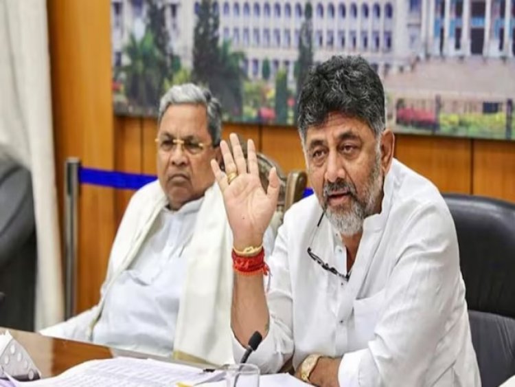 बैंगलोर कर्नाटक : कर्नाटक कैबिनेट ने CBI केस वापस लेने के प्रस्ताव को मंज़ूरी दी, D K शिवकुमार को राहत।