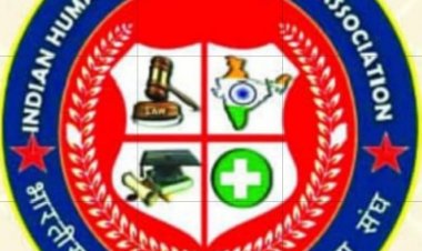 भारतीय मानवाधिकार जागरूकता संघ