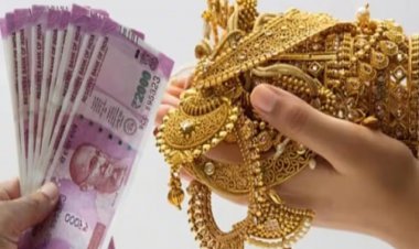 बिहार बख्तियारपुर : बैंक ऑफ इंडिया में नक़ली सोना रखकर 82 लोगों ने लिया 3 करोड़ का लोन, वैल्यूआर ने पूरा खेल।