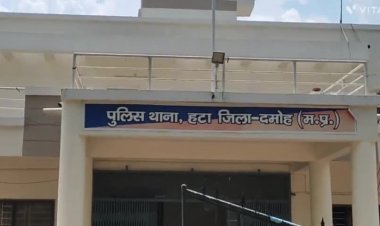 जगह जगह चल रहा, सट्टे का खेल