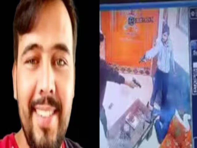 जयपुर राजस्थान: करणी सेना के अध्यक्ष सुखदेव सिंह गोगामेड़ी की गोली मारकर हत्या, रोहित गोदारा ने ली हत्या की ज़िम्मेदारी, जयपुर में स्थिति तनावपूर्ण