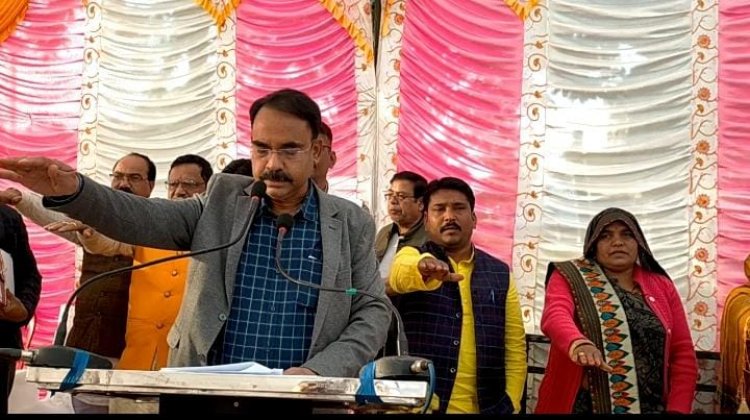 *विकसित भारत संकल्प यात्रा के तहत मऊगंज में कार्यक्रम आयोजित*