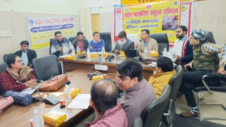 जनपद में शुरू हुआ फाइलेरिया उनमुलन कार्यक्रम, 13 विकास खण्ड IDA कार्यक्रम के लिए चिन्हित...