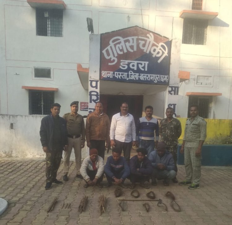 जंगली जानवरों के मारने के लिए बिछाये गए तार के चपेट में आने से युवक की मौत,,, पुलिस ने चार आरोपियों को किया गिरफ्तार...