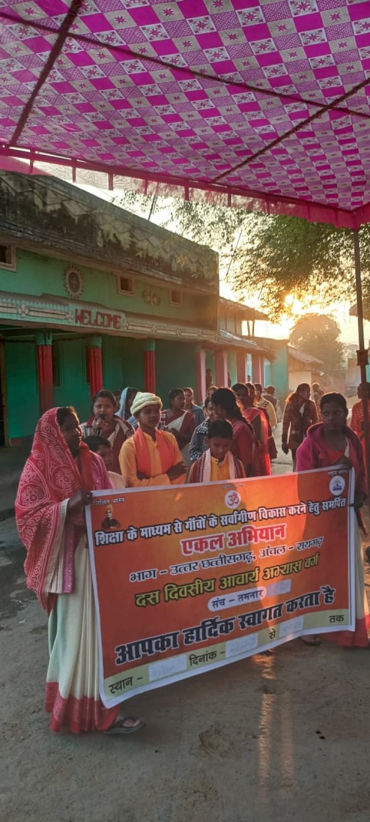 अभियान के द्वारा बाल दिवस बहुत धूमधाम से मनाया गया