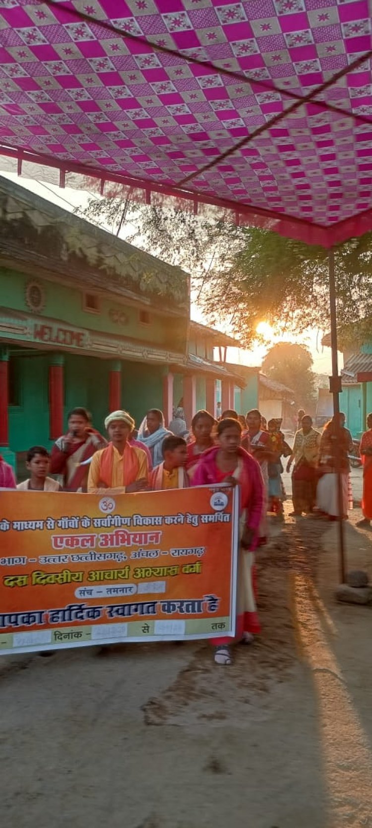 अभियान के द्वारा बाल दिवस बहुत धूमधाम से मनाया गया