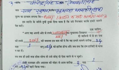 *बिजली विभाग द्वारा बिजली चोरी एवं बकाया राशि नही जमा करने बालो के खिलाफ न्यायालयीन कार्यवाही*