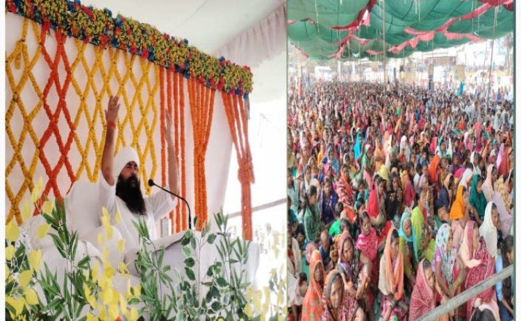 लैलूंगा के ग्राम राजपुर में परम पूज्य पंकज जी महराज के आध्यत्मिक सत्संग में हजारों लोगों ने डुबकी लगाई !