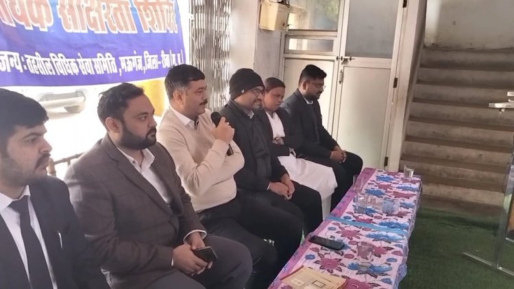 *विधिक साक्षरता शिविर में बच्चों को दी उनके अधिकार व कानून की जानकारी*