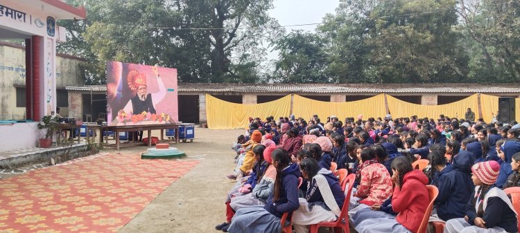 राष्ट्रीय युवा दिवस पर एनवाईके का भव्य आयोजन