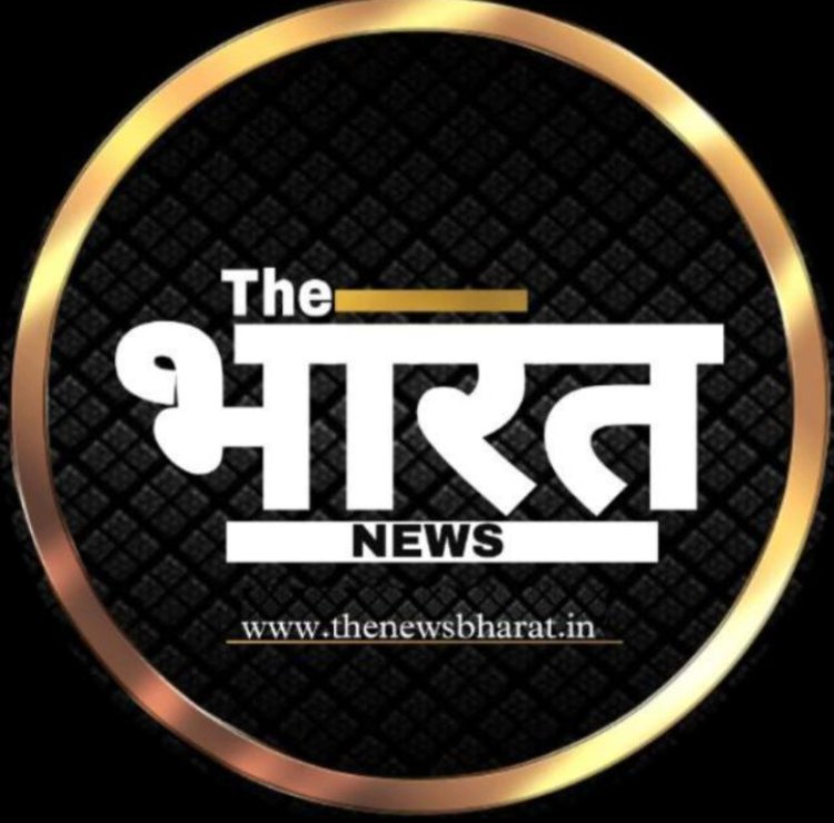 The भारत News