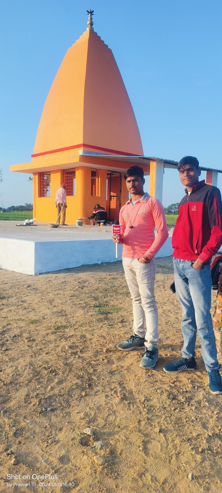 गोदवाली में मां भवानी का प्राण प्रतिष्ठा 22जनवरी को धूम धाम से