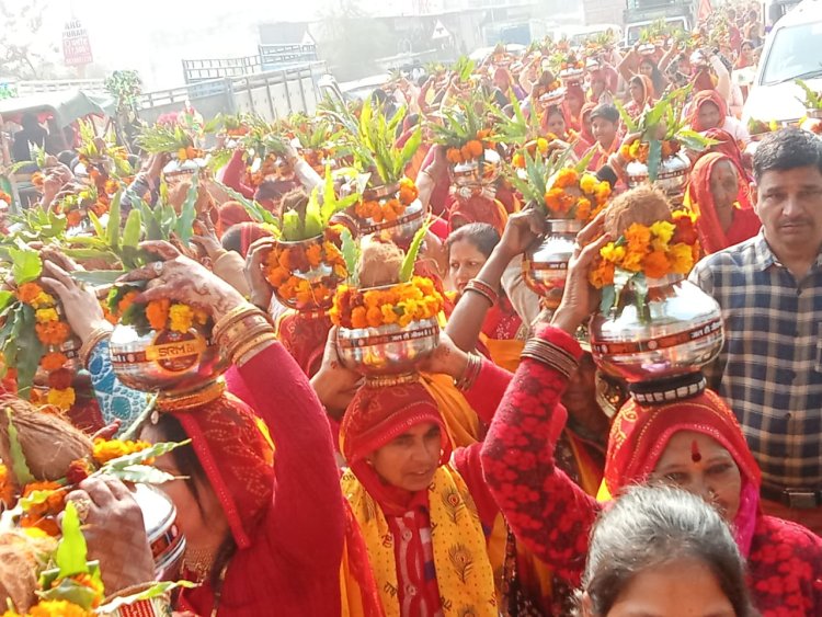 प्राण-प्रतिष्ठा समारोह के अवसर पर निकली गई , कलश यात्रा में उमड़ा जनसैलाब