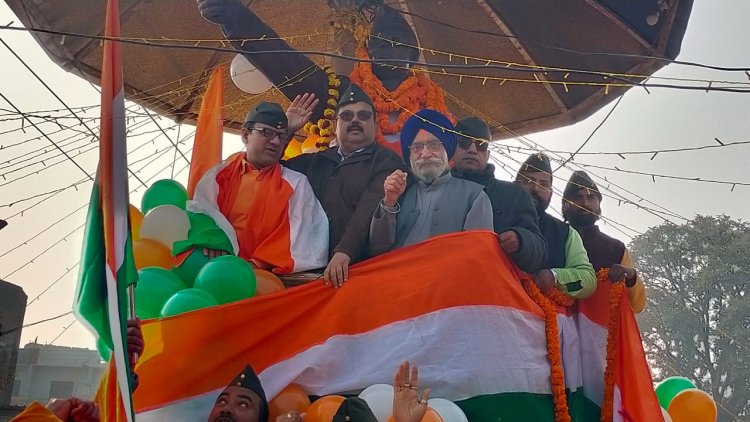 देशभक्ति का पर्याय नेताजी सुभाष चंद्र बोस-- डॉ० रूप कुमार बनर्जी