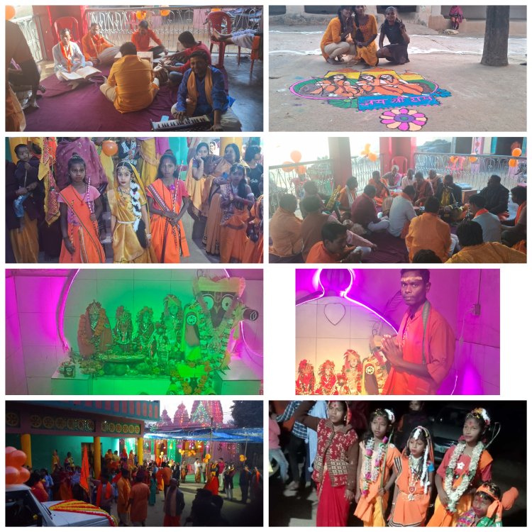 रोड़ोपाली  में रामभक्तों का उमड़ा जनसैलाब 22 जनवरी को , हर्षौल्लास के साथ दीपप्रज्वलित कर राम जी का भारत वर्ष में स्वागत किया गया।*