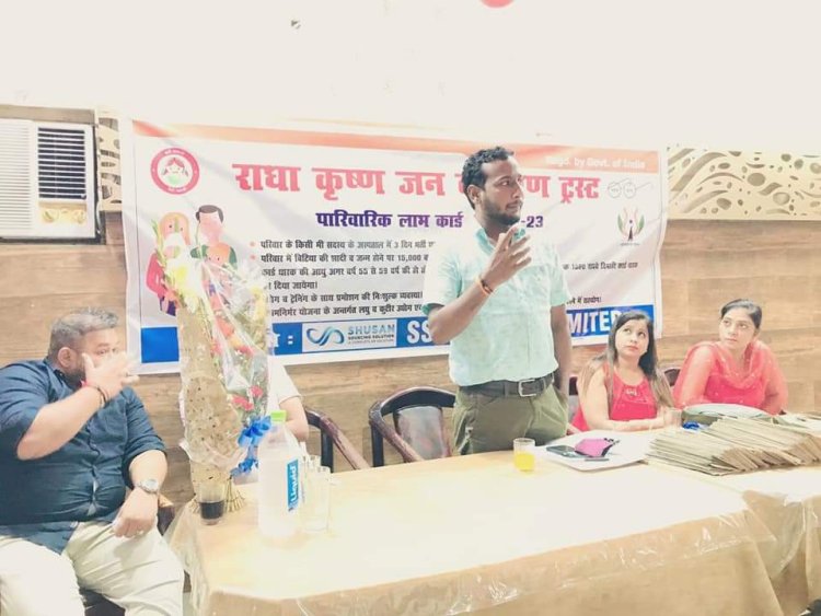 तीन क्रांतिकारी सामाजिक का अनावरण पहल