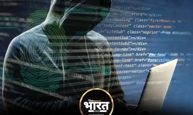 अमेरिका के नागरिकों को चुना लगाने वाले फ़र्जी कॉल सेंटर का पर्दाफाश