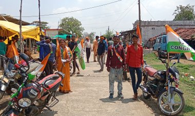 ब्लॉक कांग्रेस कमेटी का प्रचार प्रसार प्रमुख बने सुमन/दिनेश डेहरिया ब्लॉक कांग्रेस कमेटी का प्रचार प्रसार