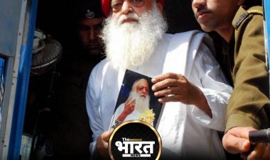 जेल में बंद आसाराम को मिली राहत, राजस्थान हाई कोर्ट ने आयुर्वेद इलाज कराने का समय बढ़ाया