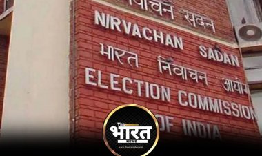 EC ने TMC के नेता को कारण बताओ नोटिस जारी किया