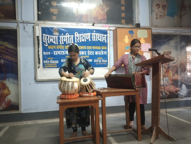 सुरम्य  संगीत शिक्षण संस्थान द्वारा आयोजित कार्यक्रम में छात्र-छात्राओं ने अपनी कला का किया प्रदर्शन