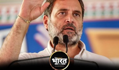 रायबरेली और  वायानाड सीट से राहुल गांधी आगे चल रहे हैं