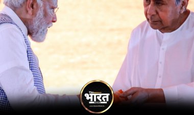 ओडिशा में खत्म हुआ नवीन राज अपने दम पर सरकार बनाएगी भाजपा