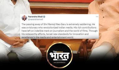 रामोजी राव के निधन पर पीएम मोदी ने जताया दुख