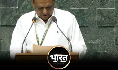 लोकसभा सांसद RK चौधरी ने संसद में लगे सेंगोल को हटाने की मांग की