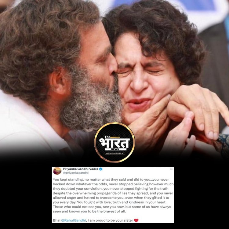 इतना कुछ हुआ लेकिन आप पीछे नहीं हटे, प्रियंका का भावुक पोस्ट