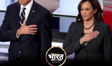 जो बाइडेन को हटाकर कमला हैरिस बनेंगी राष्ट्रपति