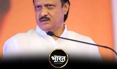 अजित पवार को झटका पार्टी के चार नेताओं ने छोड़ी पार्टी