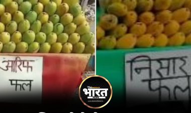 पुलिस ने ठेले पर टंगवाए दुकानदारों के नाम